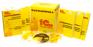 Обслуживание 1с