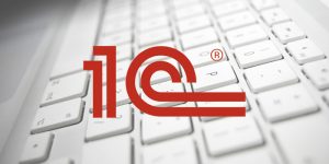 оказание ecku по 1с