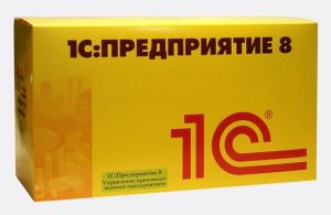 обслуживание 1с предприятие в санкт-петербурге